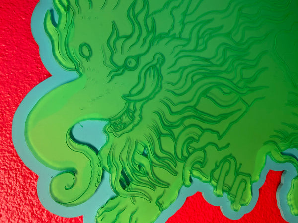 JAPANESE BAKU - ACRYLIC WALL HANGING- FLUORESCENT GREEN