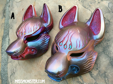 FOX MASK- IRIDESCENT RED/GOLD