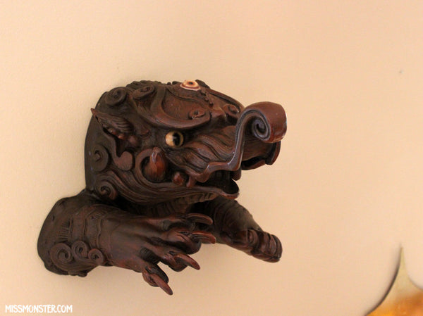 BAKU WALL SCULPTURE- ANTIQUE WOOD